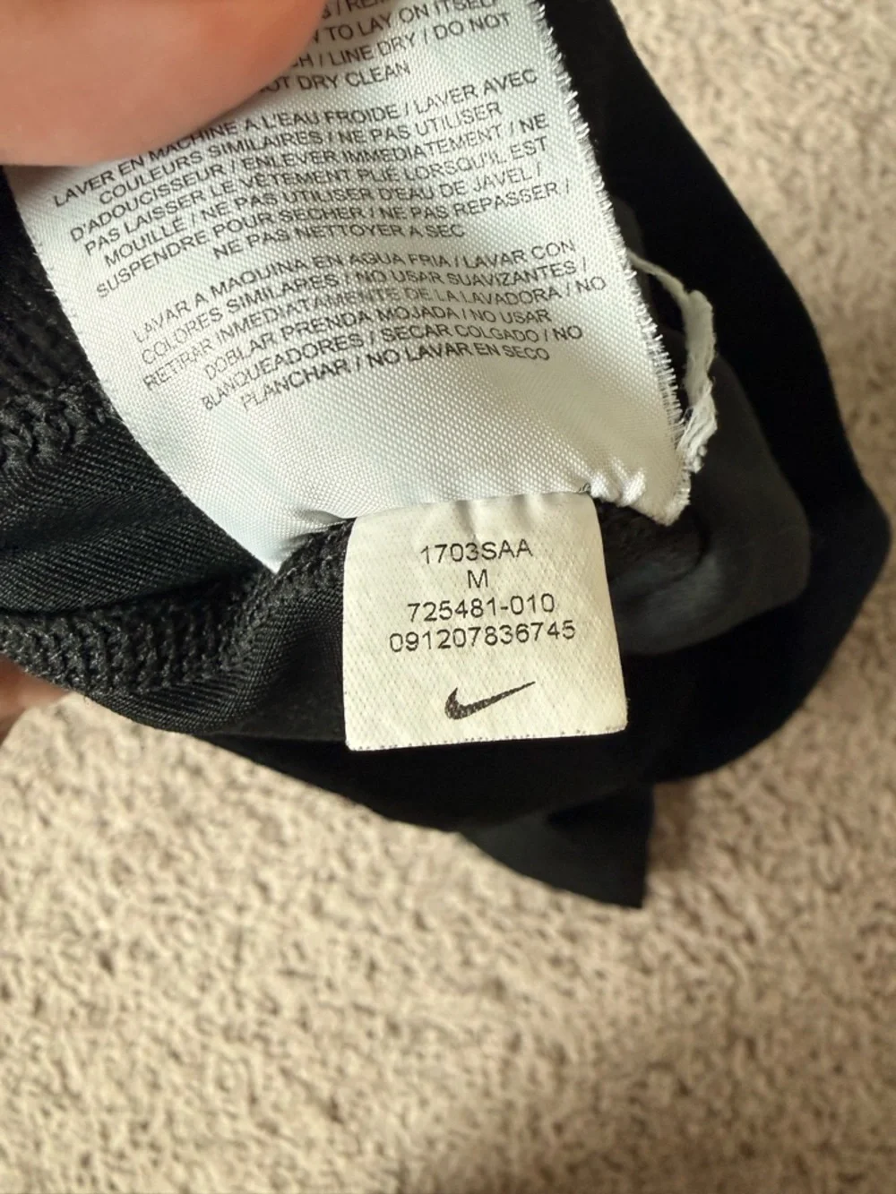 Nike Black Women's Performance Bike Shorts - Picture 3 of 4